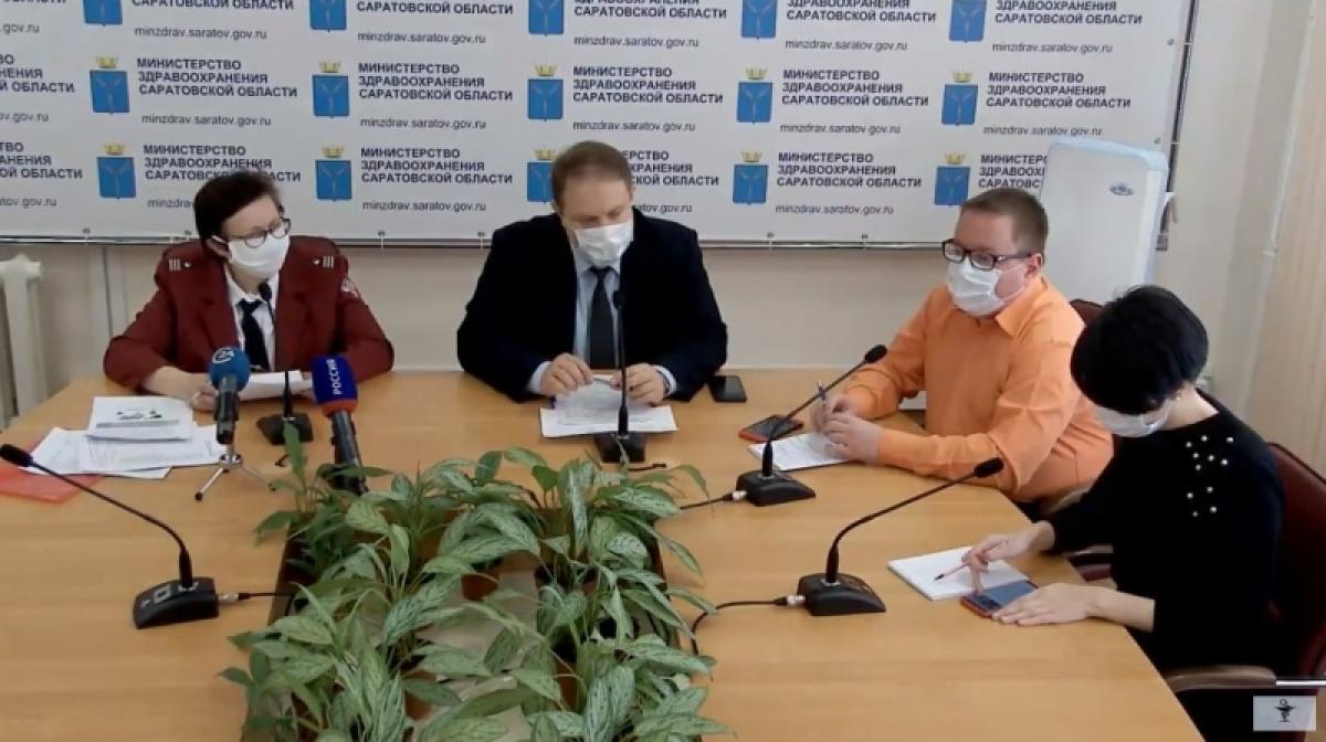 Саратовские чиновники объяснили, почему на дачу можно, а на рыбалку нельзя