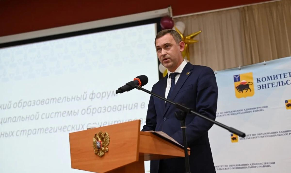 Максим Леонов рассказал о главных изменениях в энгельсских школах с 1 сентября