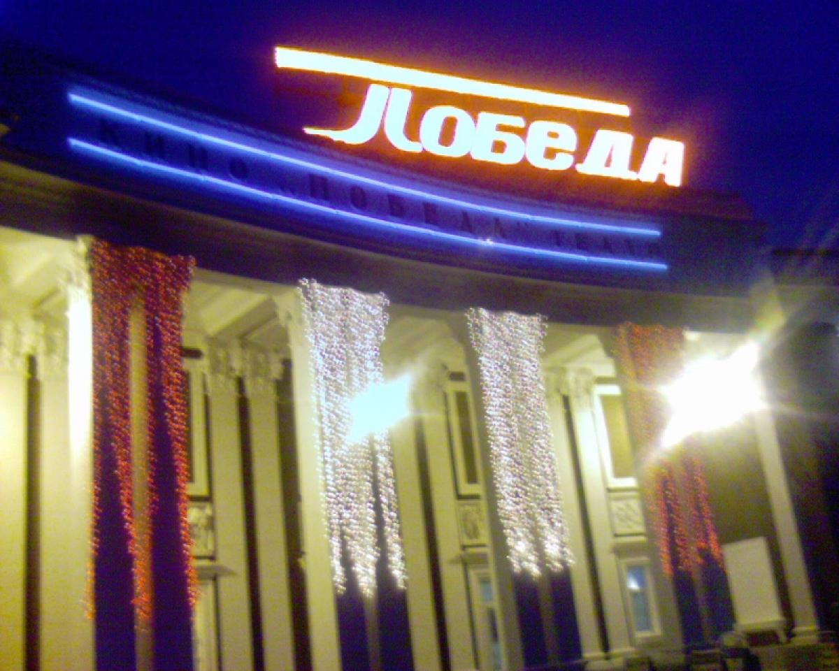 В России официально закроются кинотеатры и развлекательные заведения, а в ресторанах запретят кальяны