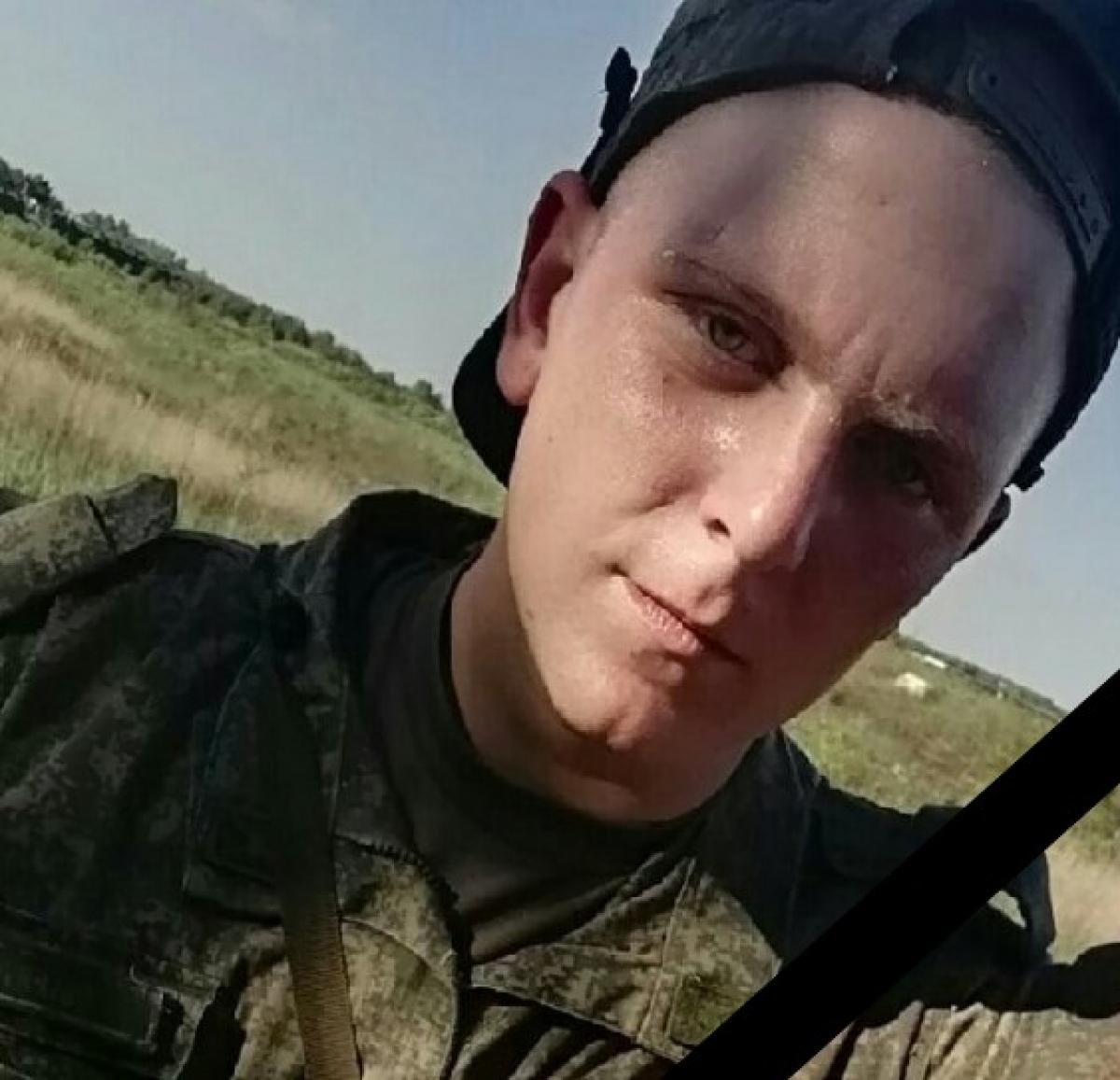 На Украине погиб еще один военнослужащий из Саратовской области