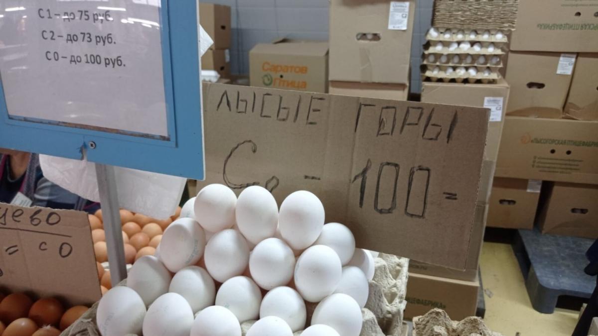 Опять 100 рублей: в Саратове подорожали куриные яйца