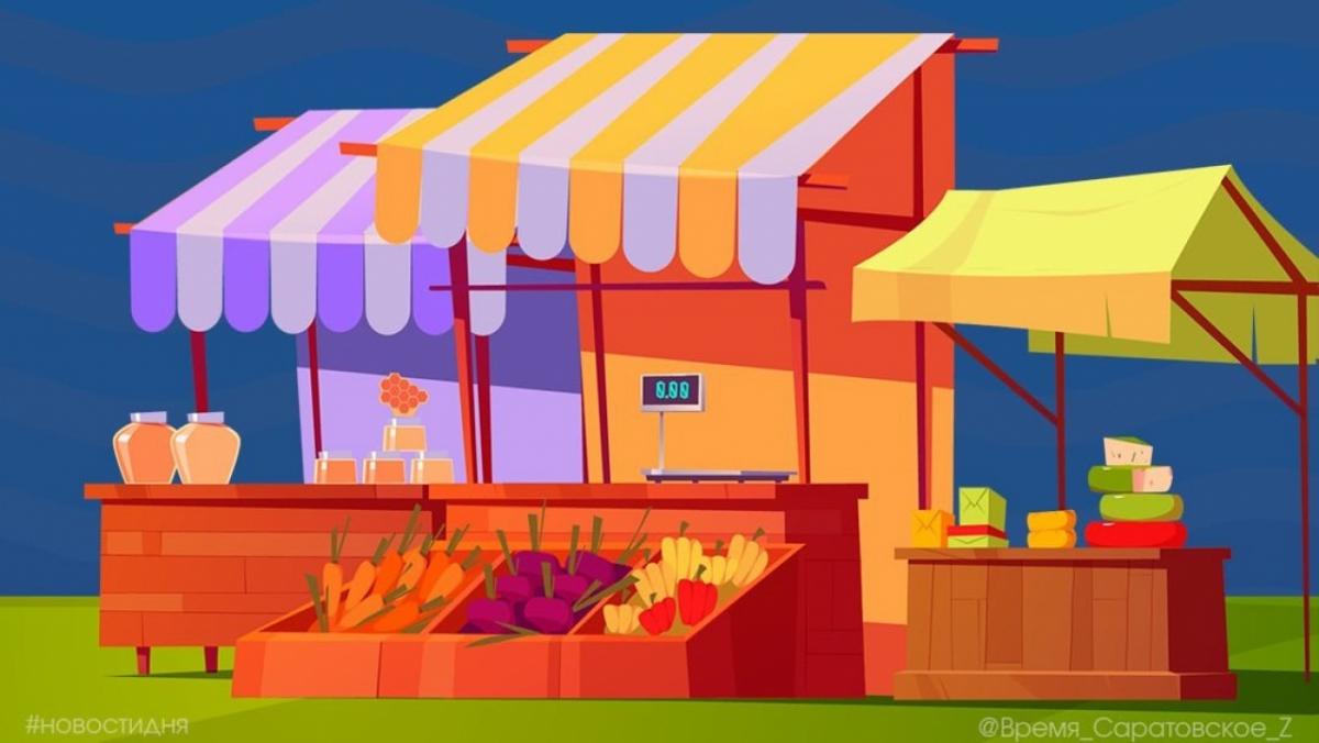 Власти объяснили рост цен на продукты в Саратовской области