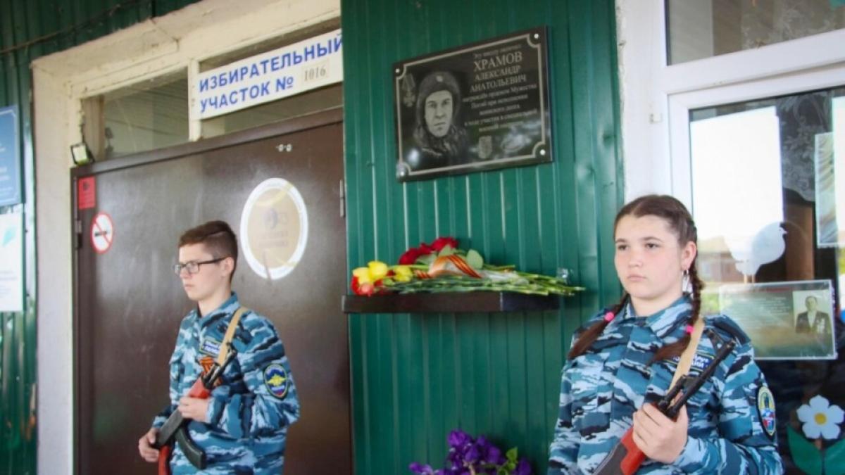 Военнослужащий из Саратовской области Александр Храмов погиб в СВО