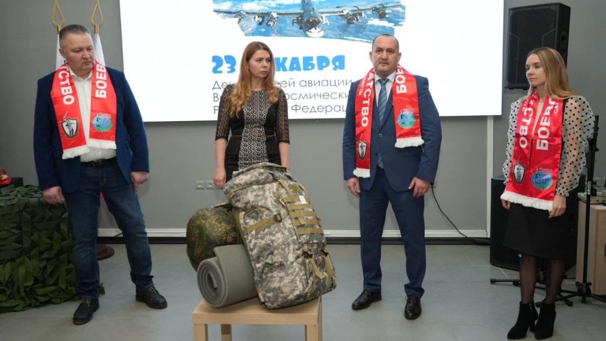 Калинин передал в саратовский Музей истории СВО новые экспонаты