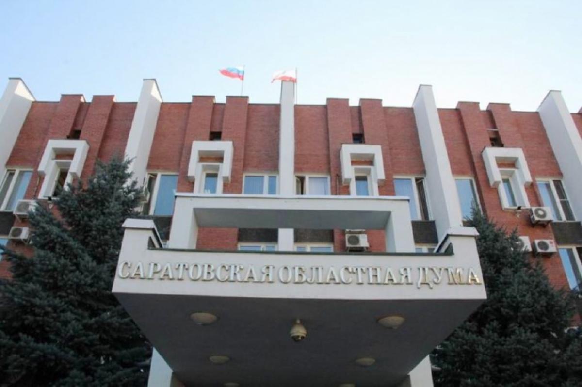 Власти объявили, кому положена прибавка в 20 рублей на питание в саратовских школах