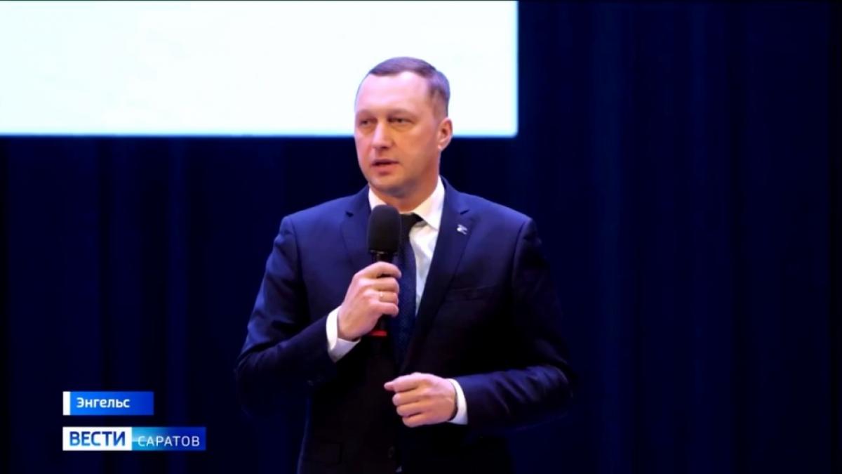 Бусаргин назвал нового владельца кинотеатра «Родина» в Энгельсе
