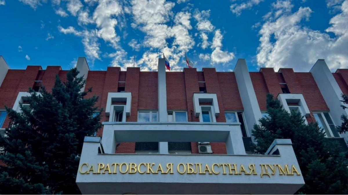 Приемная Калинина: саратовцам рассказали о переводе средств на карту