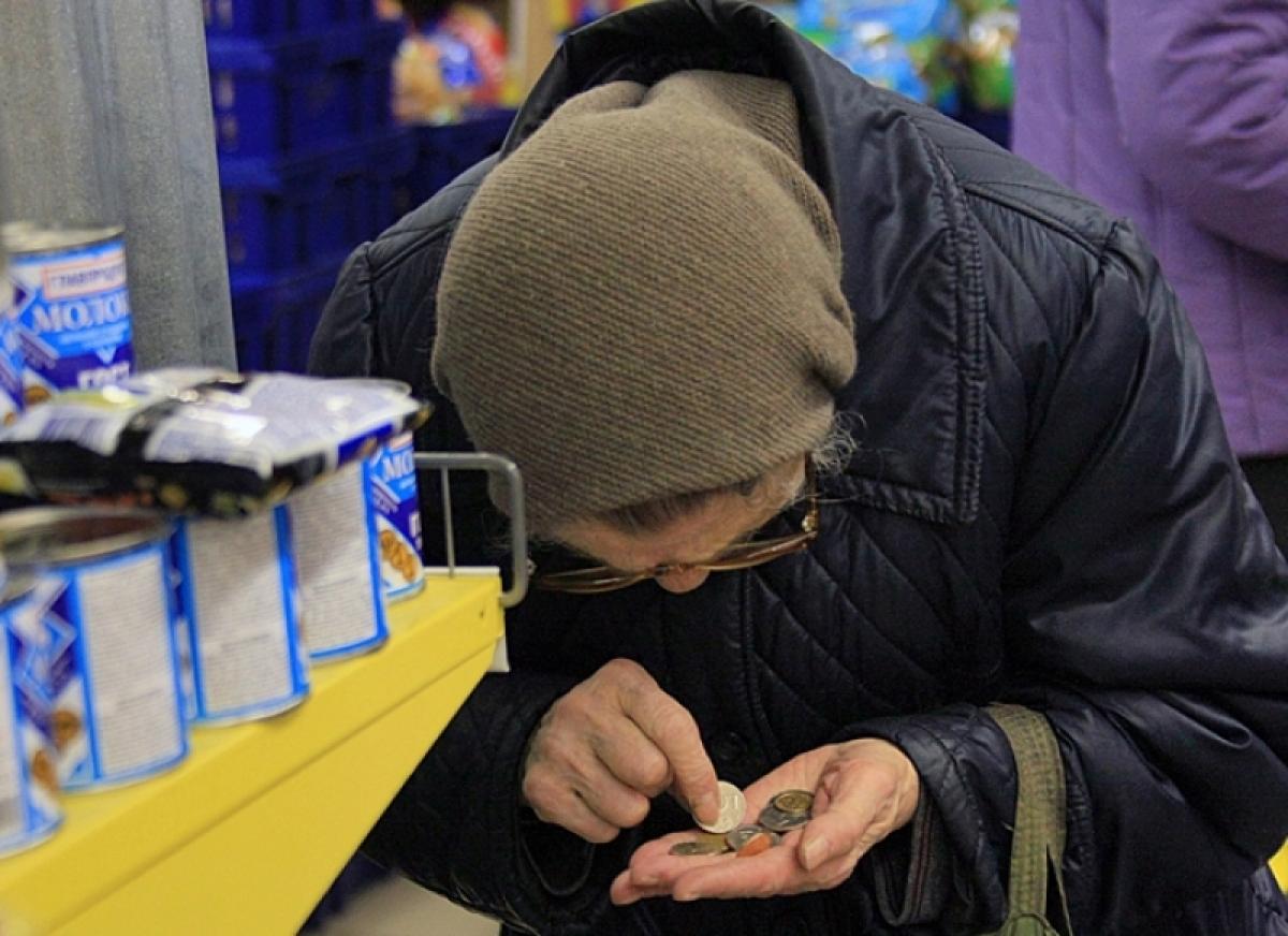 Средний чек россиян в продуктовых магазинах упал до минимума
