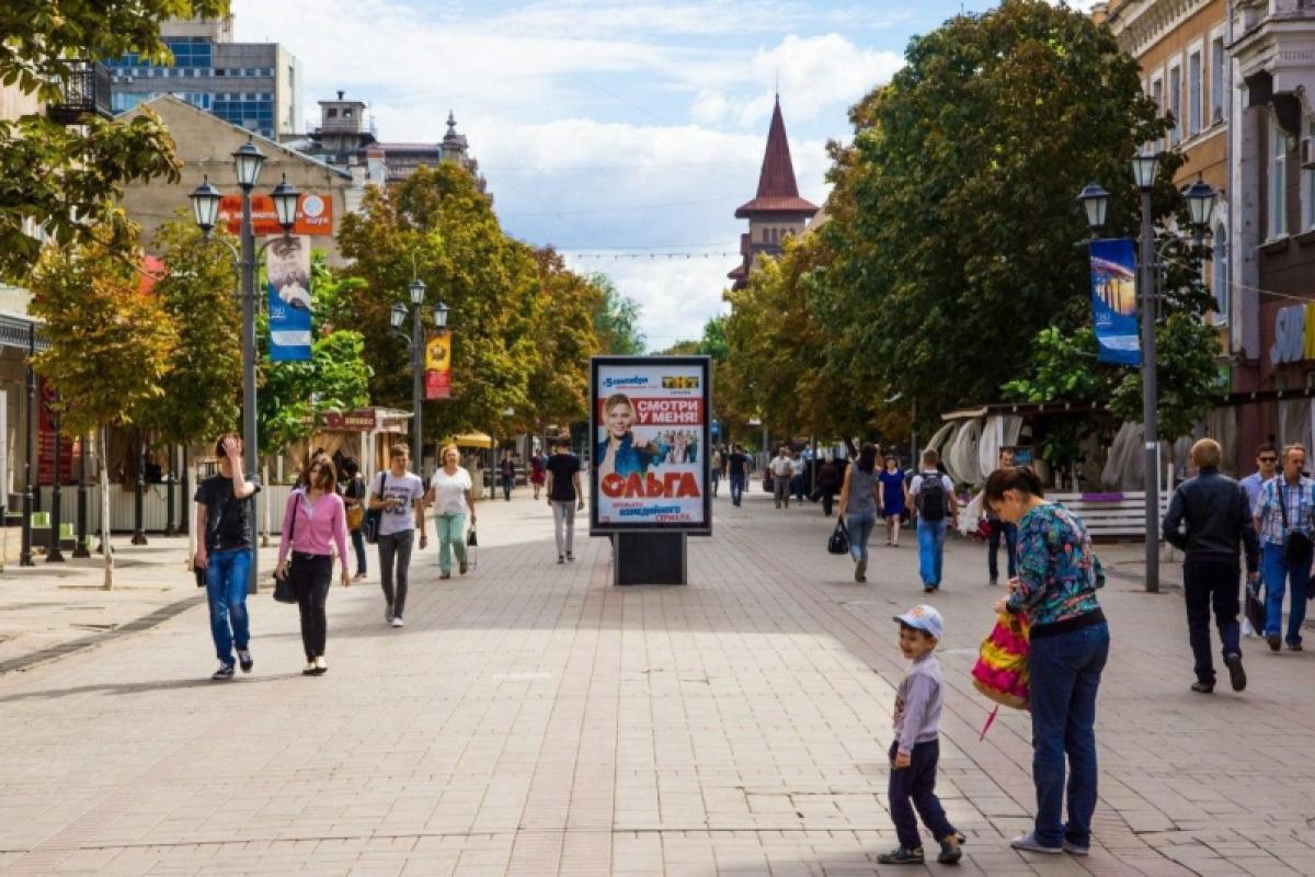 Власти Саратова уберут рекламные конструкции с проспекта Кирова