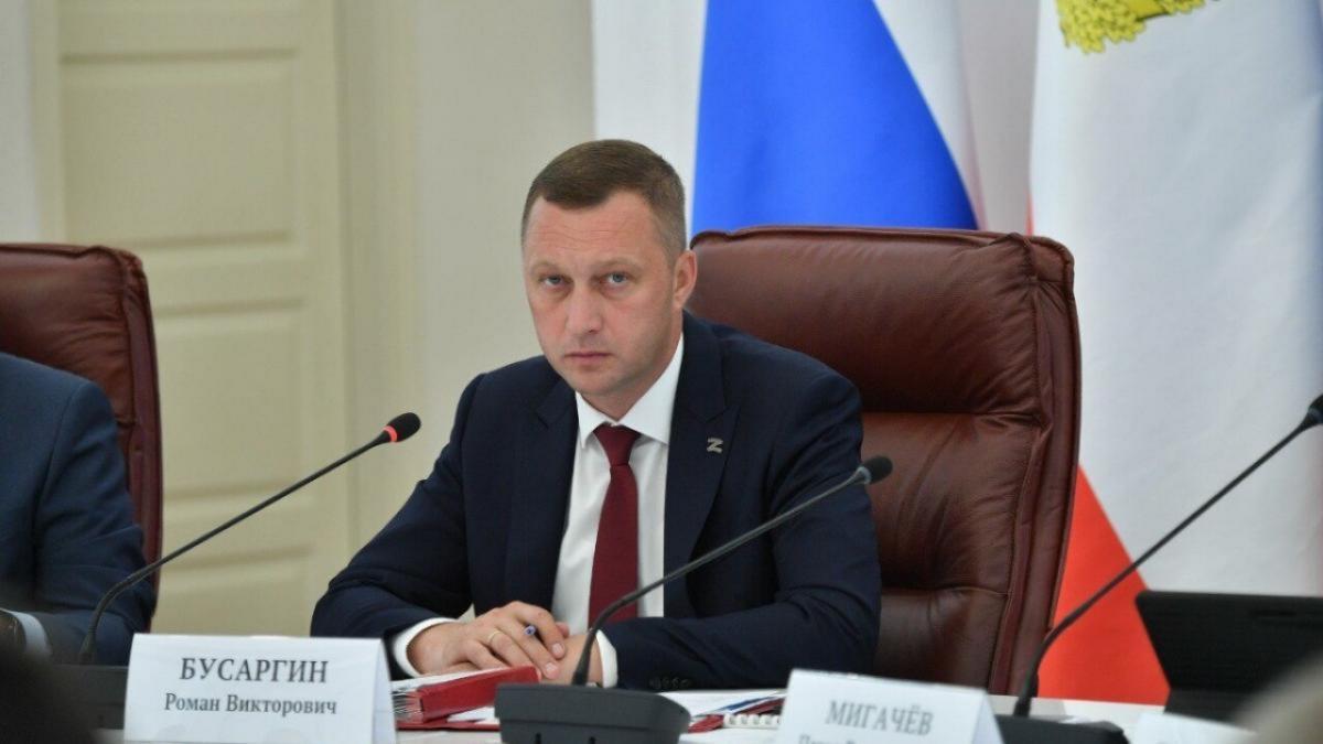 Бусаргин выступил с заявлением о начале учебного года и энтеровирусе