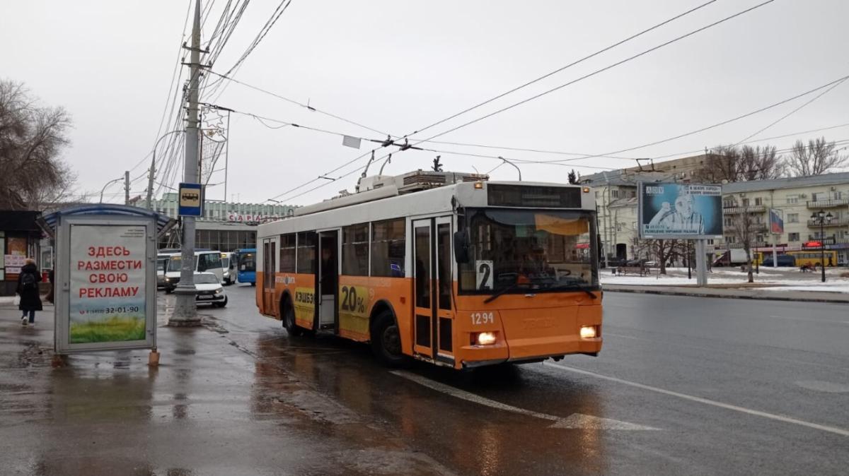 В Саратове на сутки перекроют Большую Казачью и остановят три троллейбуса
