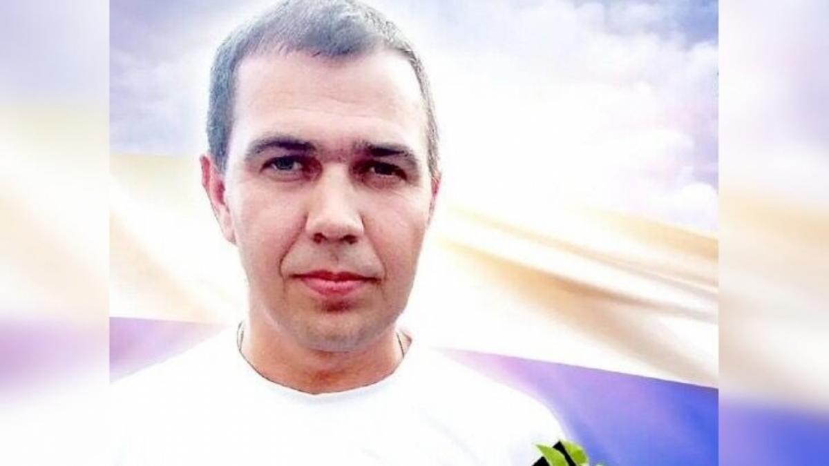 В спецоперации погиб рядовой из Саратовской области Сергей Богатырев