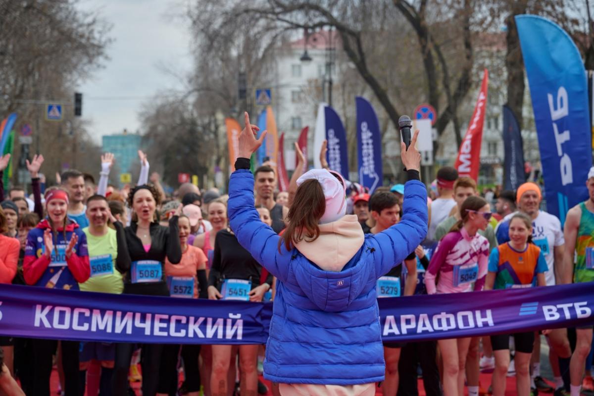 Любители бега из Саратовской области приняли участие в XI «Космическом полумарафоне»