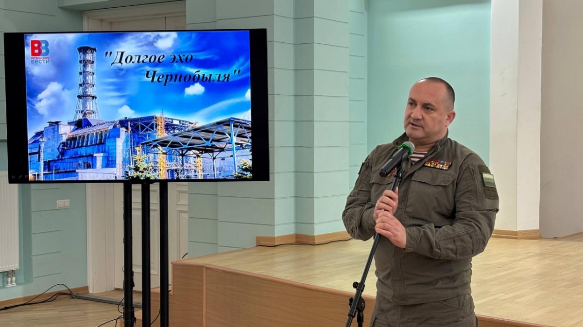 Калинин: в Саратове прошел круглый стол, посвященный 40-летию аварии на ЧАЭС