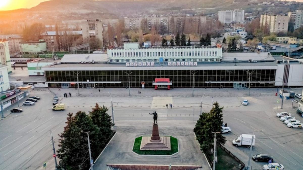 В Саратове принята концепция развития Привокзальной площади