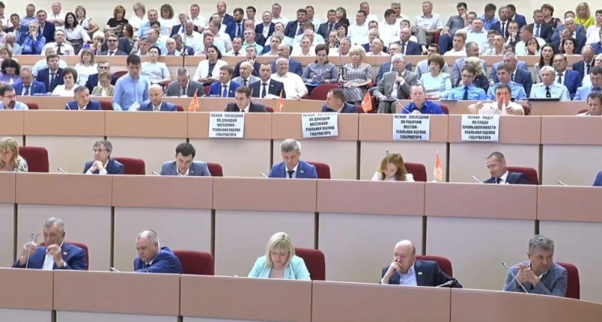 Битва при облдуме. Несостоявшаяся драка и первое фиаско спикера Романова