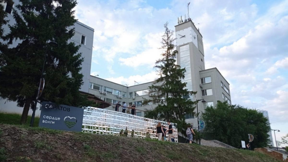 Свыше 3600 саратовцев с детьми получили господдержку при поиске работы