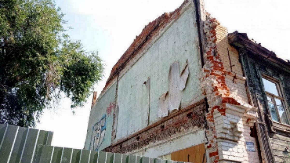 Саратовская мэрия изъяла четыре дома в Заводском районе