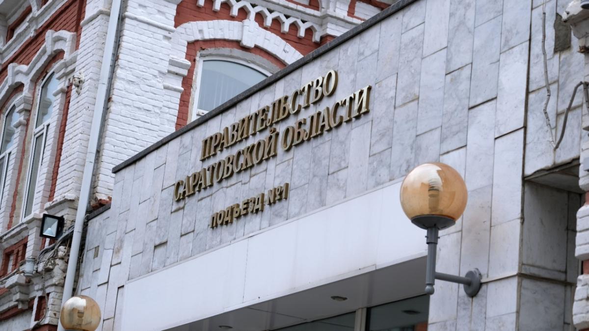 Саратовский Минтруд усилит борьбу с теневой занятостью в регионе