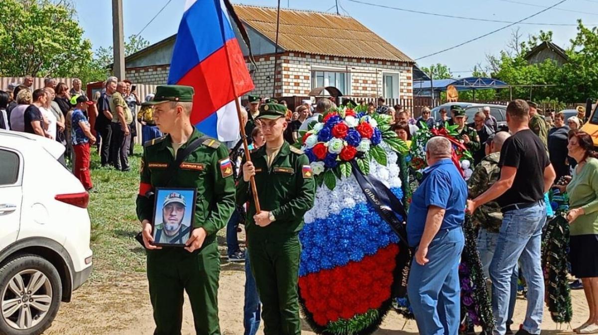 В спецоперации погиб за Родину лысогорский военный Олег Белов