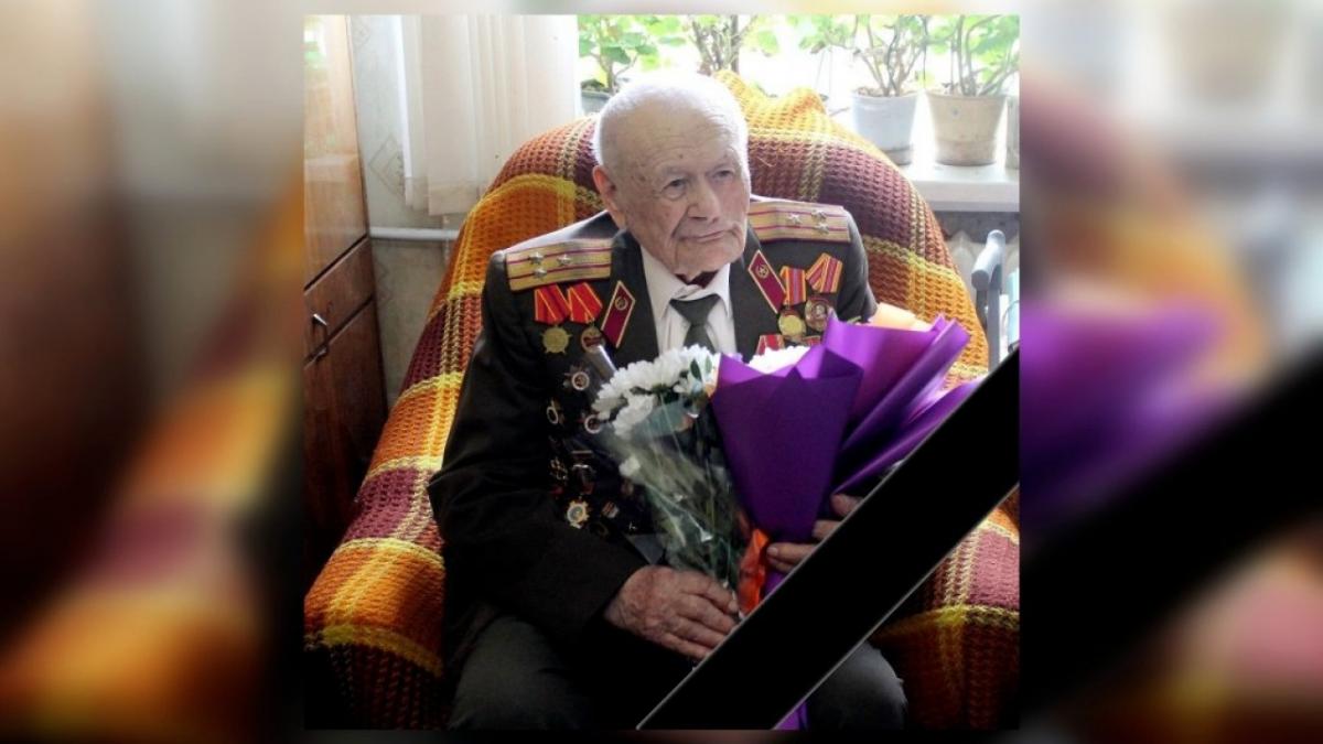 В Хвалынском районе на 105-м году жизни скончался ветеран Великой Отечественной