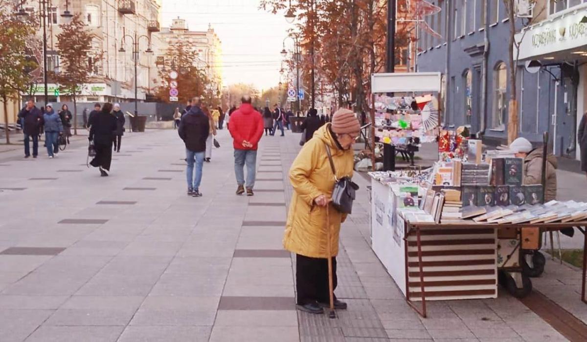 Пенсию саратовцам повысят в феврале и апреле: вернулась двойная индексация