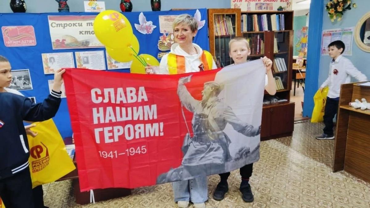 Депутат облдумы Калинин: в Турках прошло мероприятие «Читаем детям о войне»