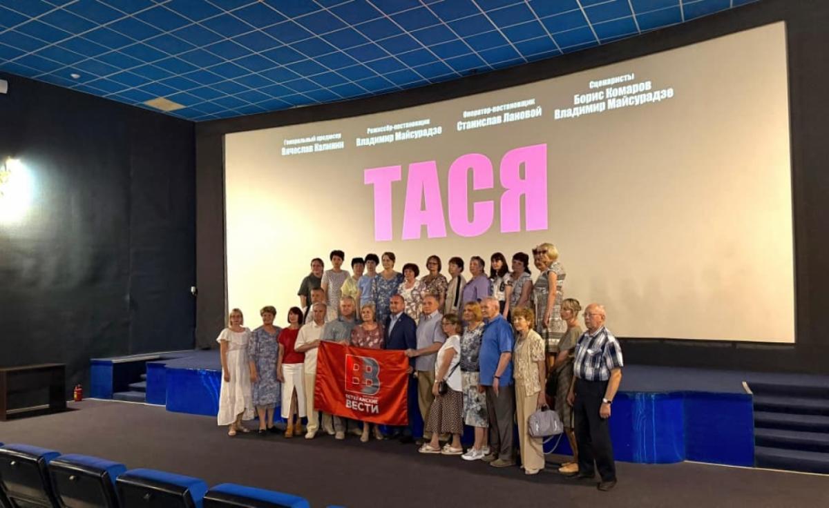Калинин пригласил саратовцев на фильм «Тася» в кинотеатр «Победа» 