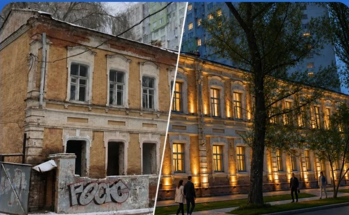 Дом генерала Деникина в Саратове могут использовать под ресторан или гостиницу