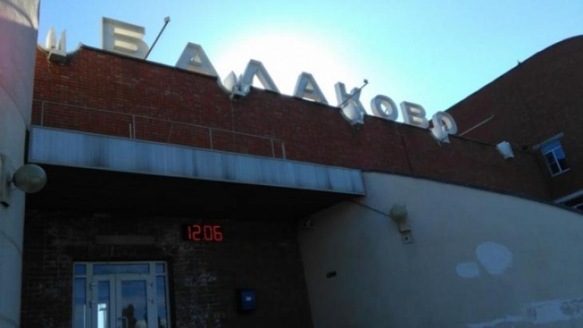 В Балаково осудили женщину за гибель 4-летнего сына на городском пляже