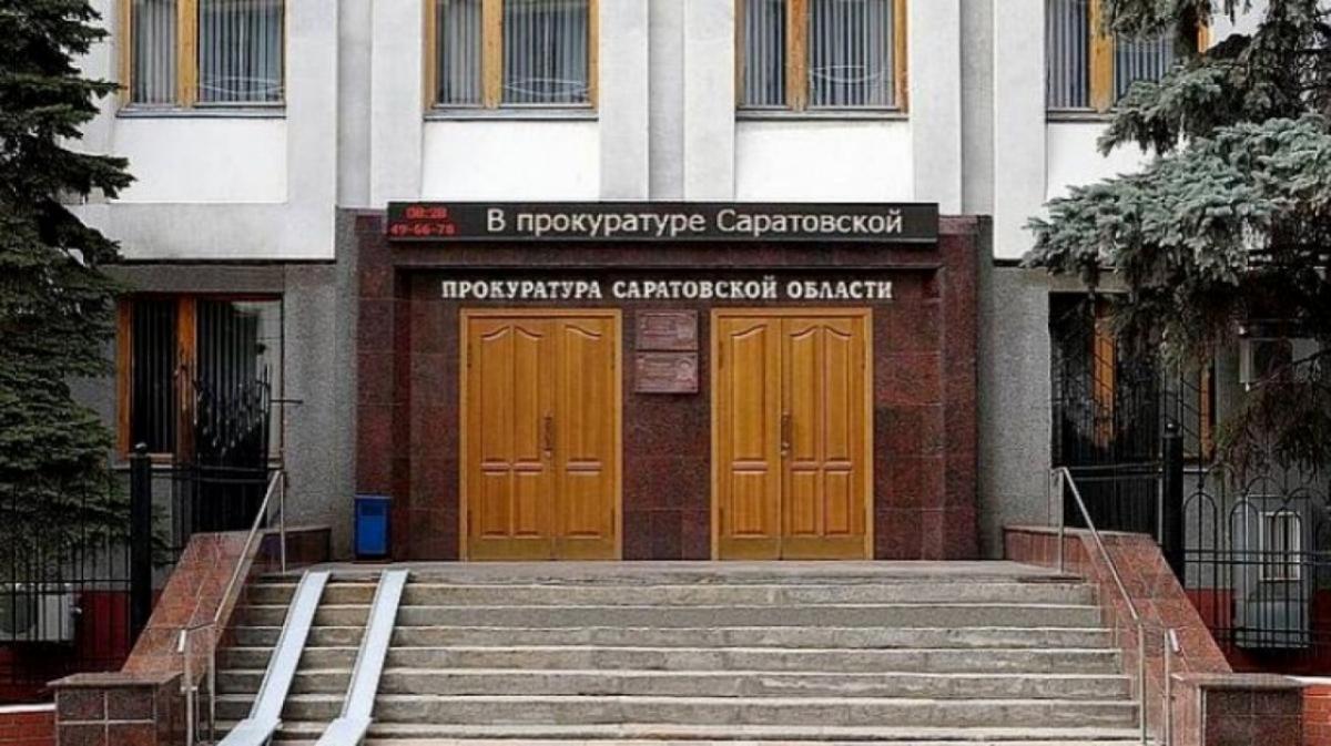 В Саратове на Симбирской рухнула стена многоквартирного дома