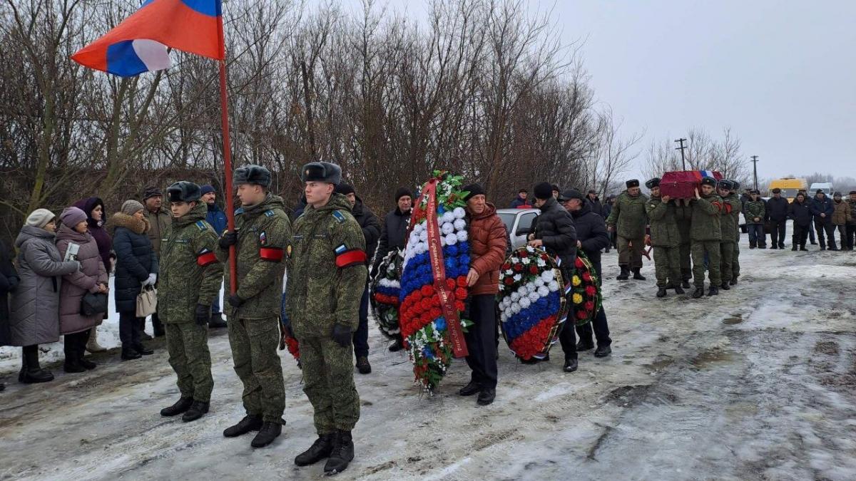 Под Саратовом простились с погибшим в СВО Николаем Гуреевым