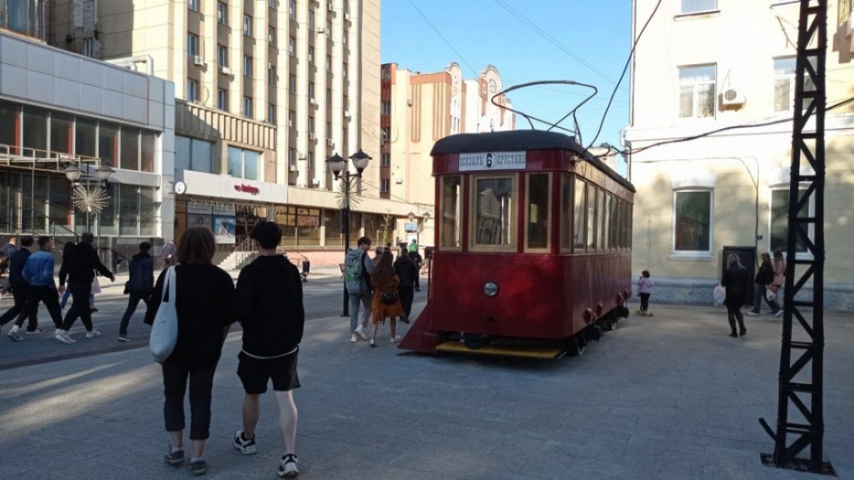 Саратовцам рекомендовали избегать токсичных людей и негатива