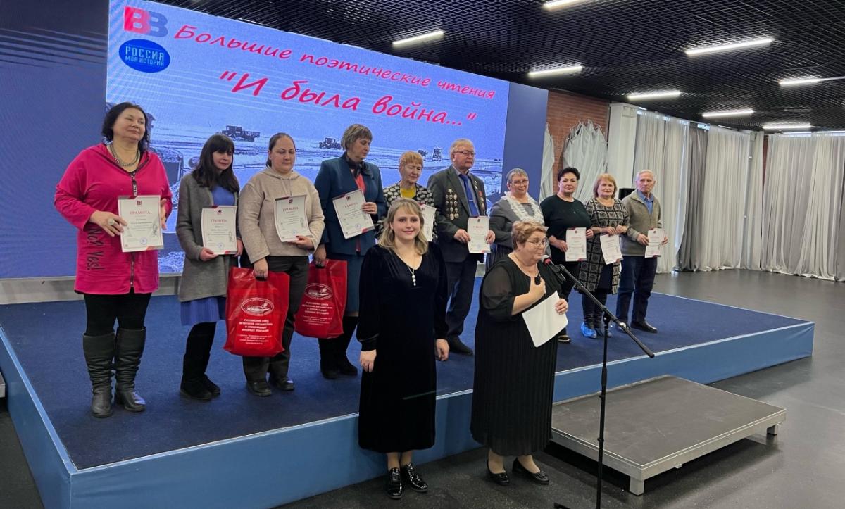 В Саратове прошли Большие поэтические чтения «И была война…»