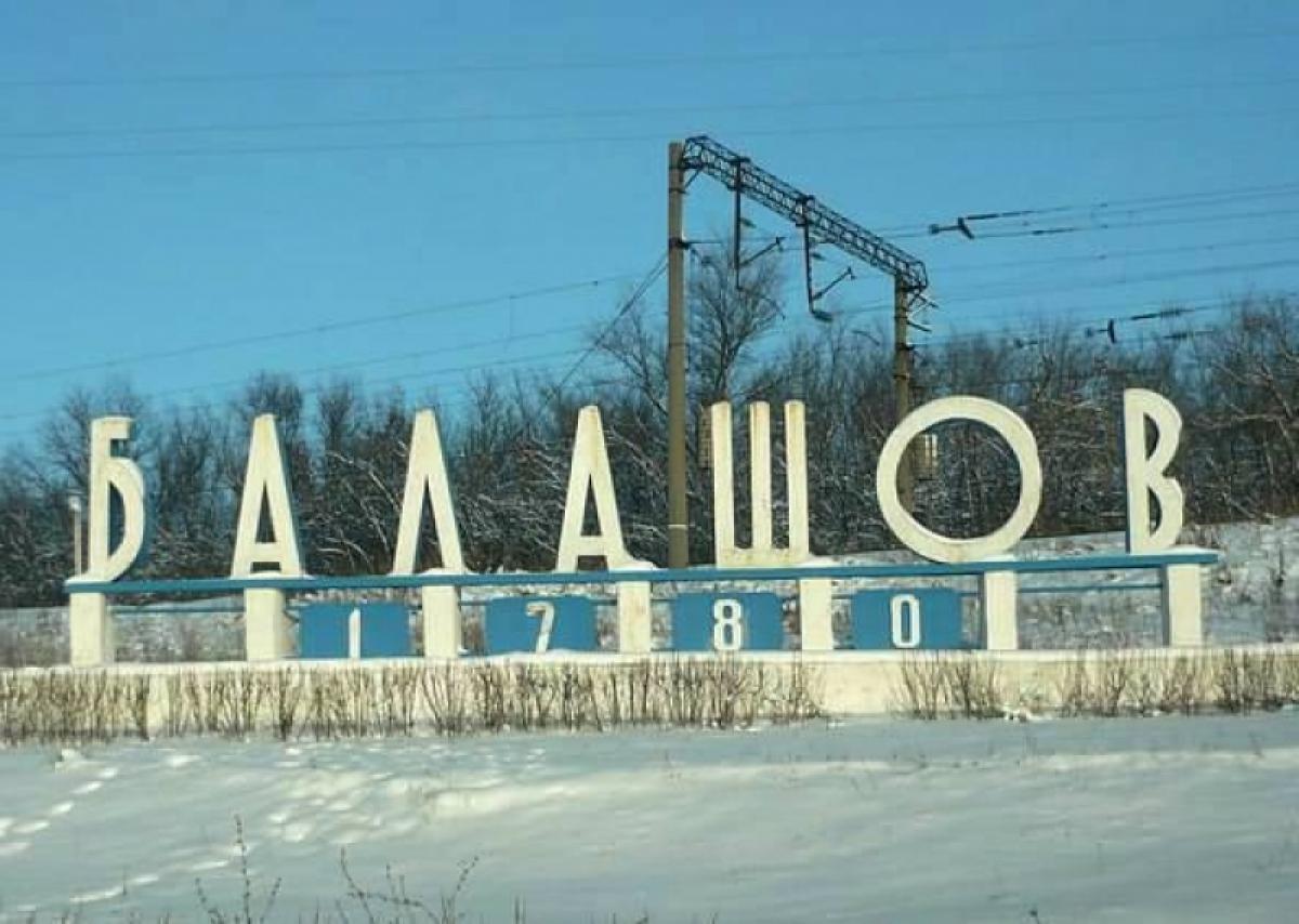 Сын главы Балашовского района приговорен к 1,5 годам лишения свободы