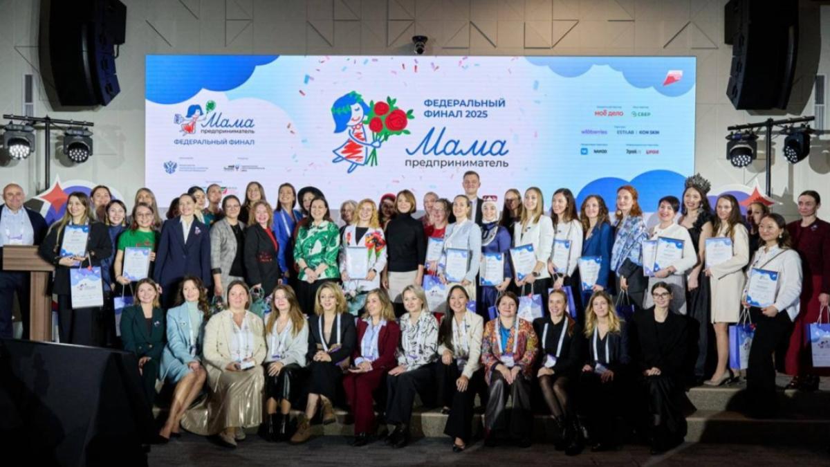 Саратовские мамы-предпринимательницы добились федерального признания