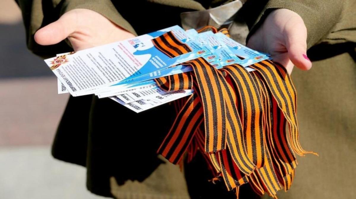Акция «Георгиевская ленточка» стартовала в Саратовской области