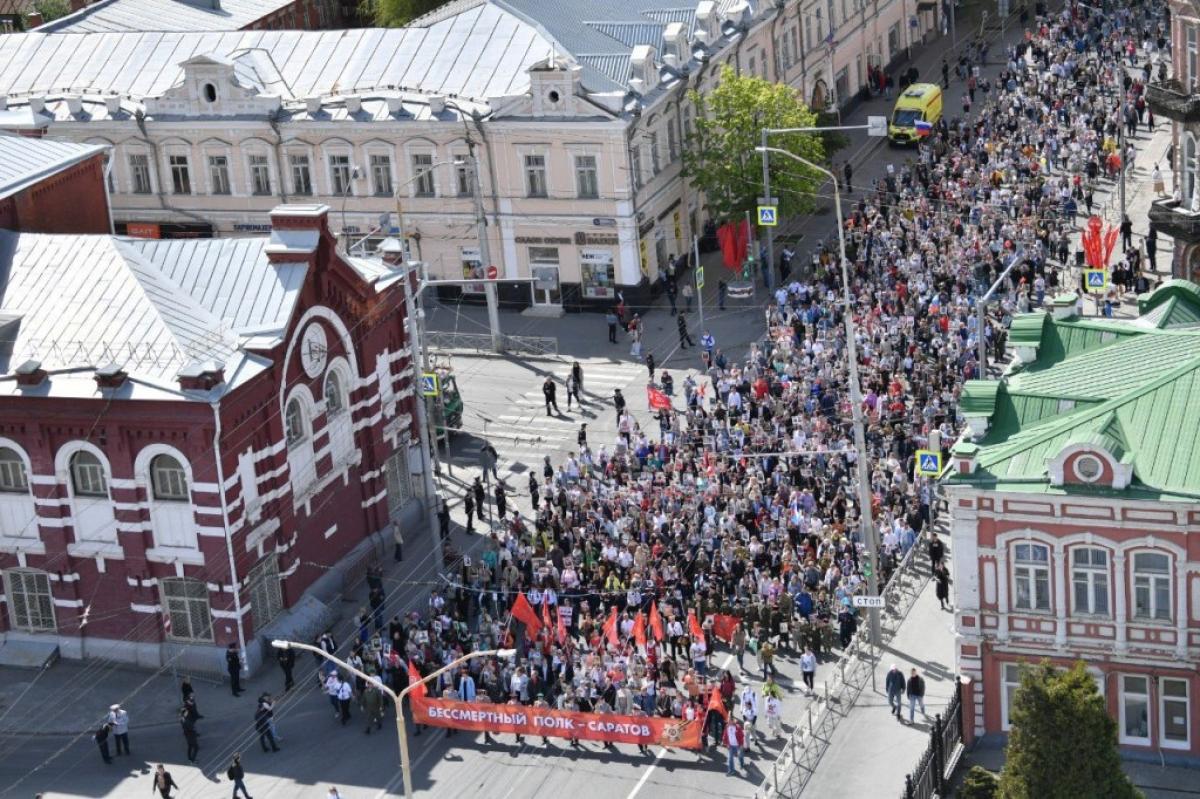 В Саратове в шествии «Бессмертного полка России» приняло участие более 120 тысяч человек