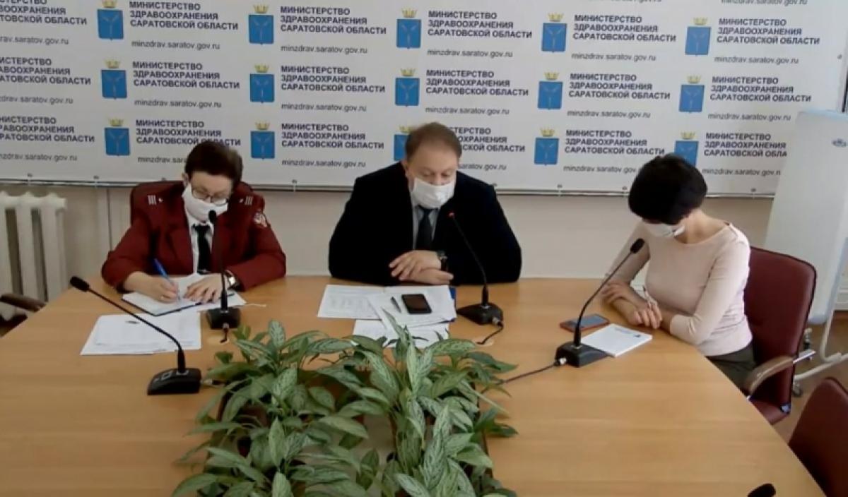 В Саратове разрабатывается «дорожная карта» по выводу здравоохранения региона из пандемии