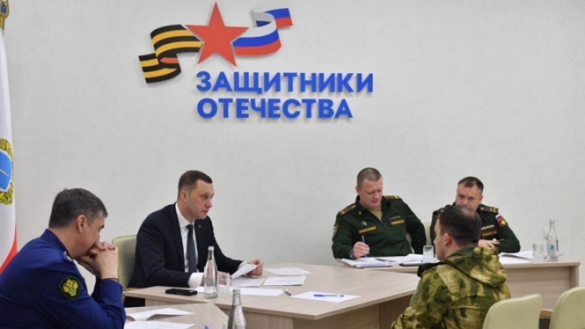 Бусаргин и главы МР проведут очередные приемы участников СВО