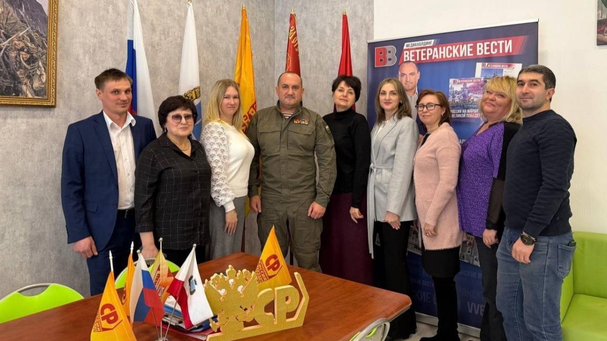 В Саратове состоялся Совет регионального отделения партии «Справедливая Россия»