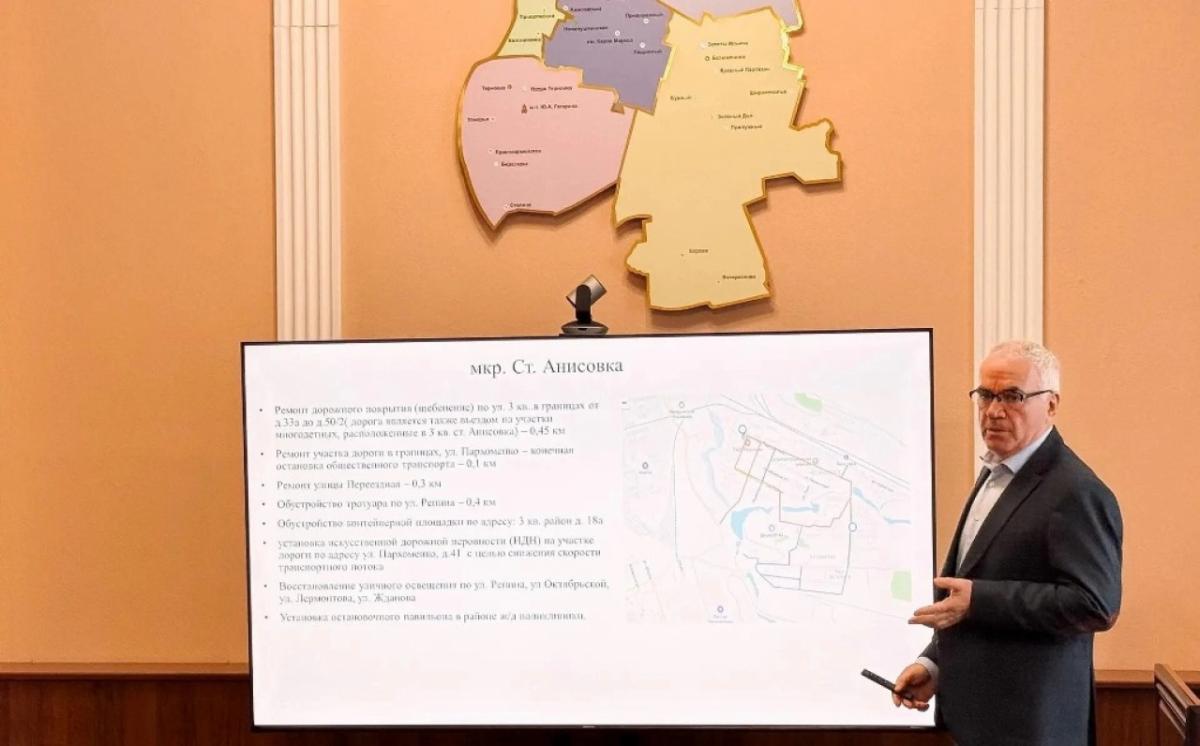 Представлен 3-летний план комплексного развития крупного микрорайона Энгельса