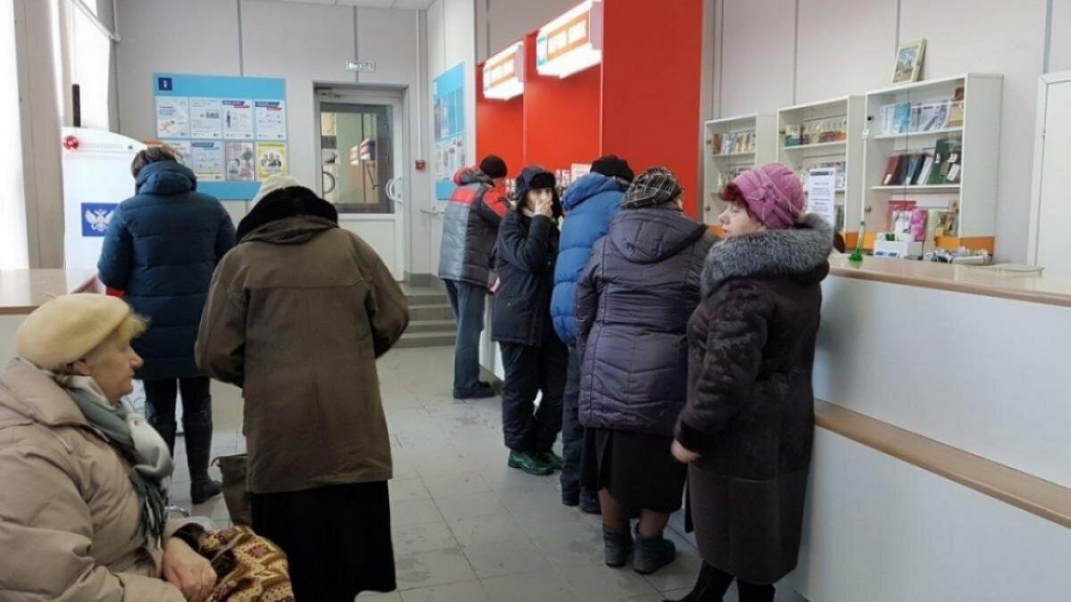 В апреле пенсии россиянам будут выплачивать в другие сроки