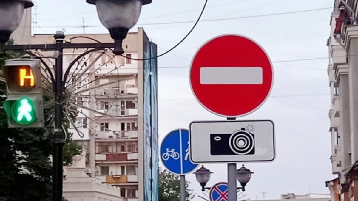 В Саратове установят новые дорожные знаки почти на 12 млн