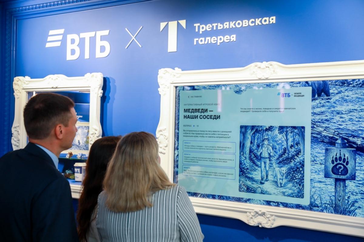 Дмитрий Брейтенбихер, ВТБ: Стал известен состав среднего портфеля частных инвесторов
