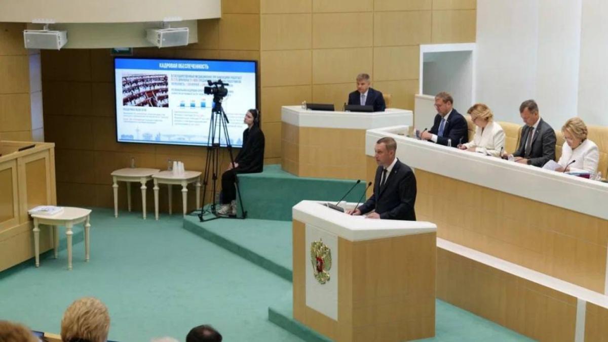 Губернатор в Совете Федерации отметил роль Володина в развитии региона 