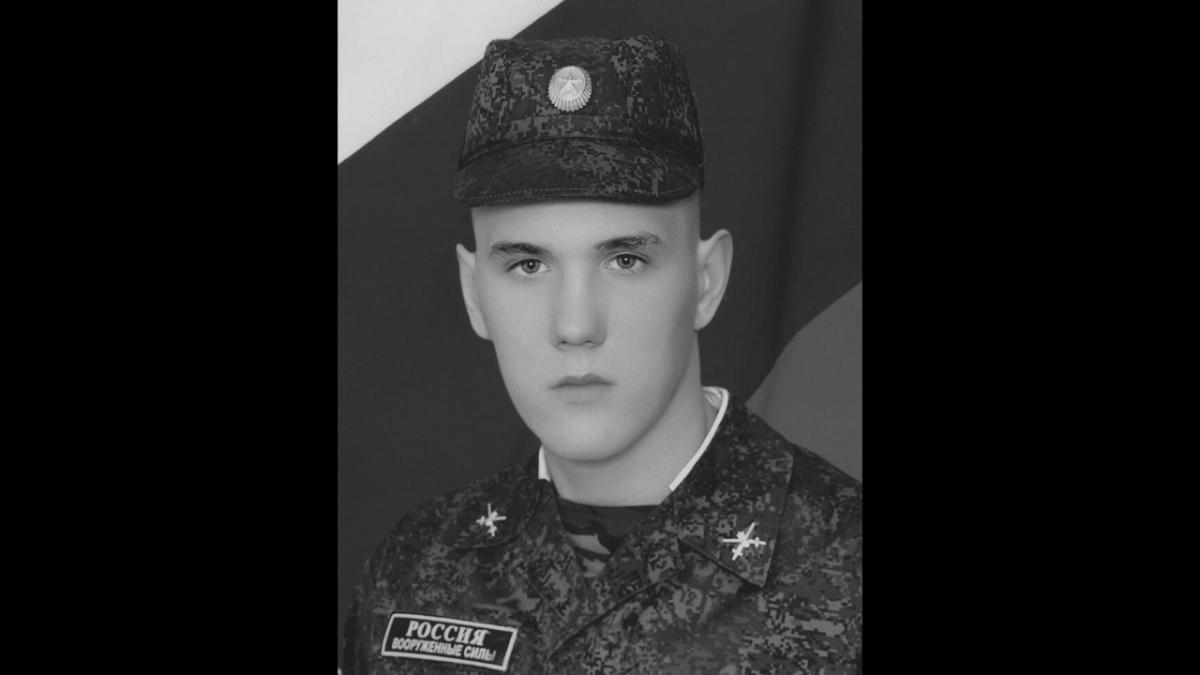 Под Белгородом погиб 30-летний сержант Максим Ивченко из Саратовской области