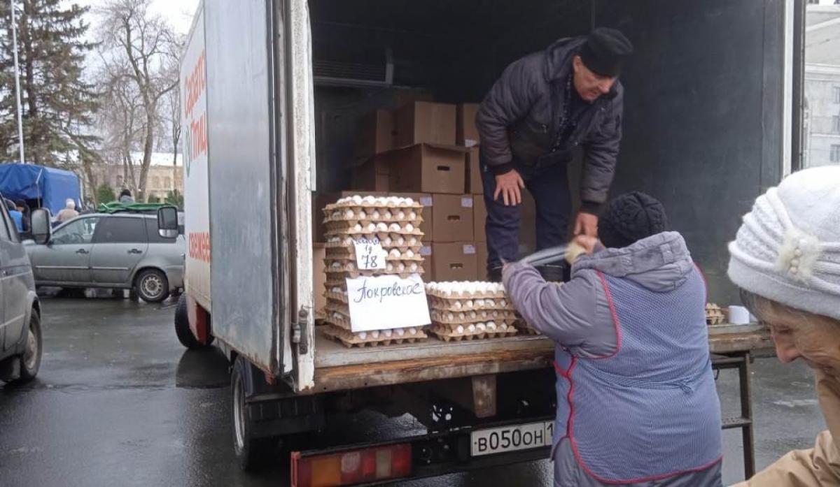 На ярмарке в Саратове 200 тысяч яиц реализуют за 7 часов