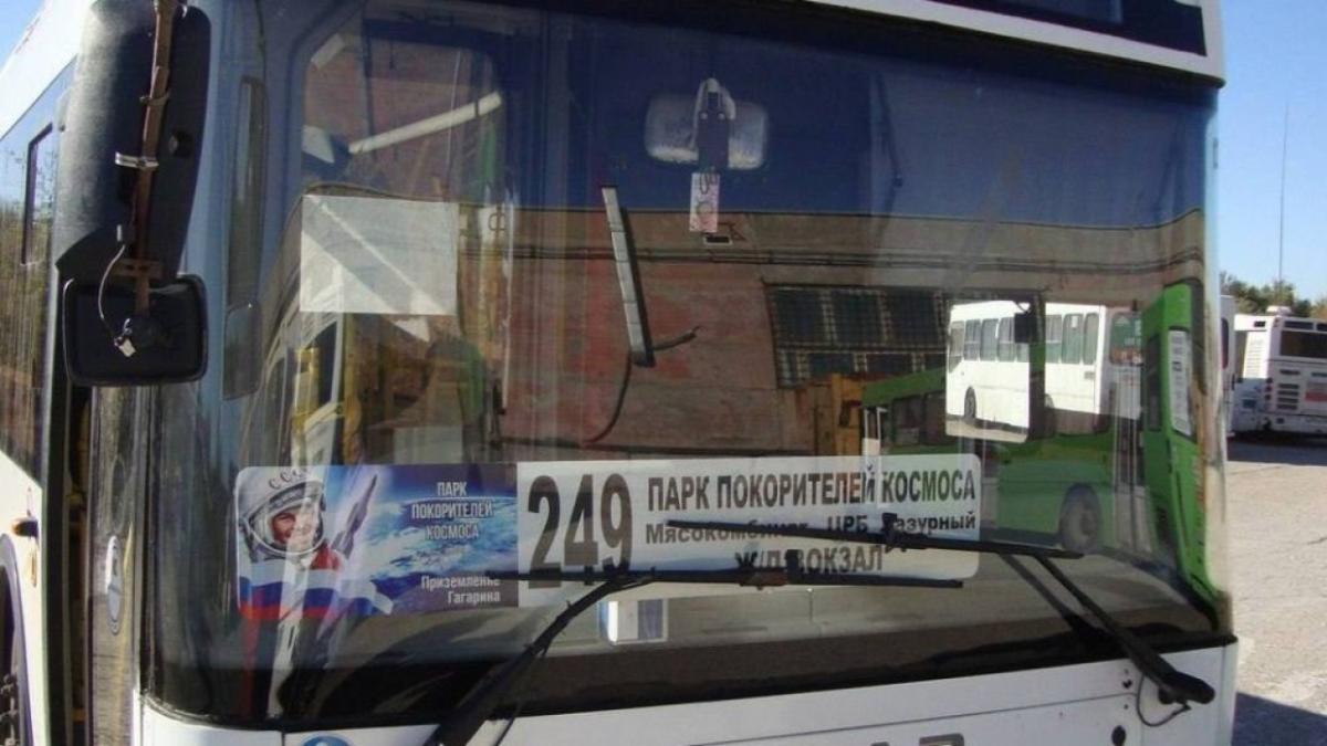 На маршруте «Саратов – Энгельс» вводятся дополнительные автобусы