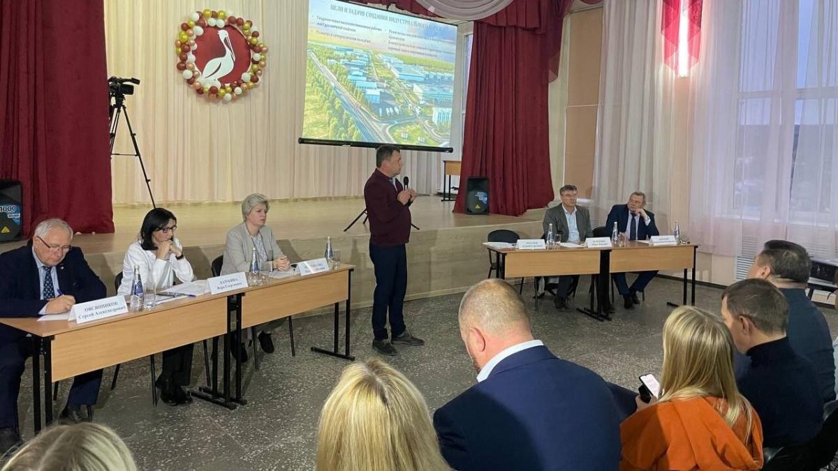 Лихачев: проблем с экологией от Столыпинского технопарка не будет